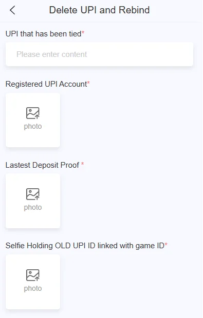 Enter all the details